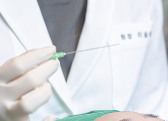 목적에 따른 실 선택